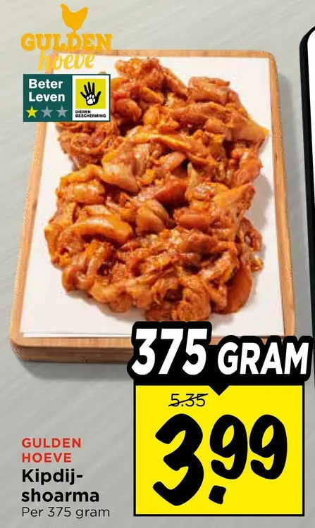 Aanbieding: Kipdijshoarma