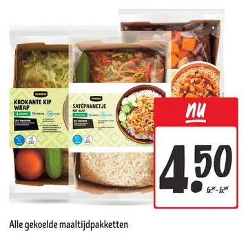 Aanbieding: Krokante kip wrap