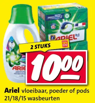 Aanbieding: Ariel