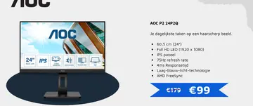 Aanbieding: Aoc p2 24p2q