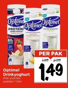 Aanbieding: Optimel Drinkyoghurt