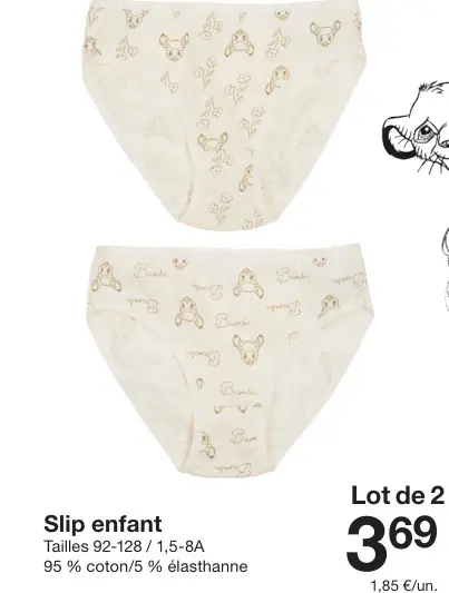Offre: Slip enfant
