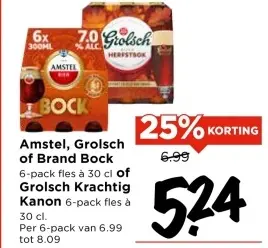 Aanbieding: Amstel, Grolsch of Brand Bock of Grolsch Krachtig Kanon