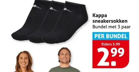 Aanbieding: Kappa sneakersokken