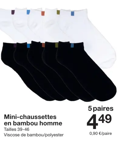 Offre: Mini-chaussettes en bambou homme