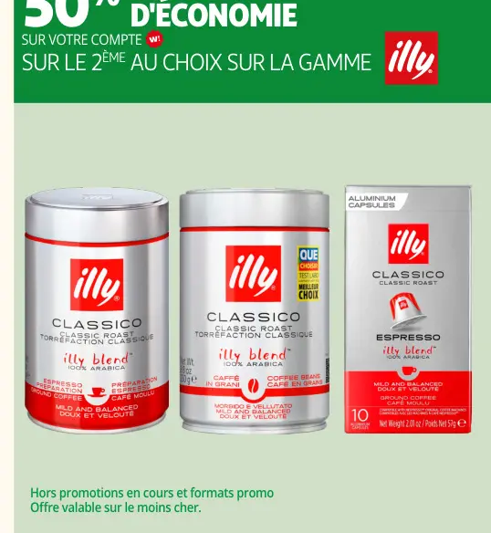 Offre: La gamme Illy