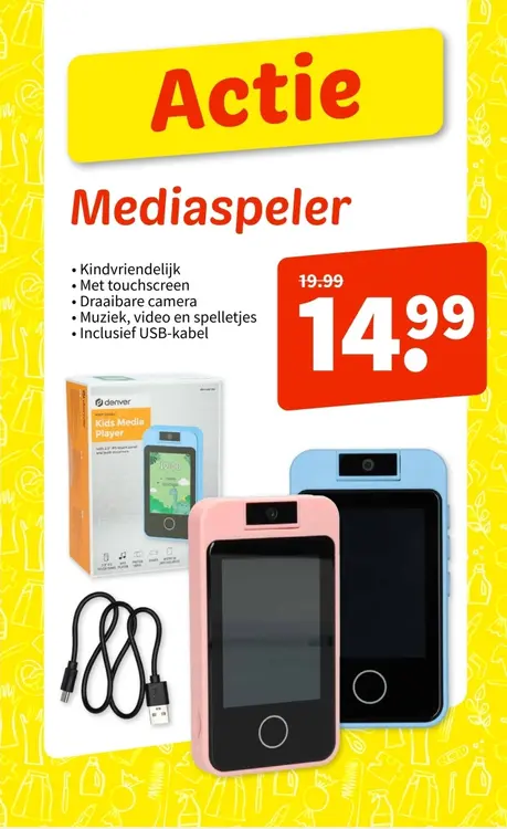Aanbieding: Mediaspeler