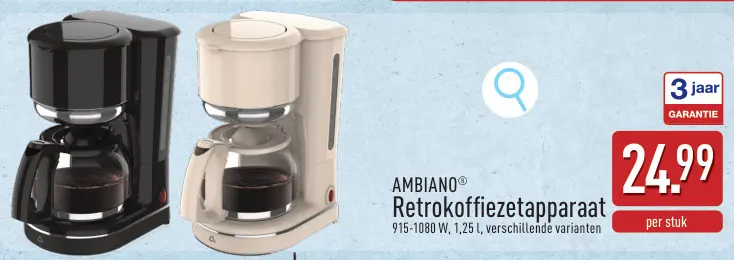 Promotie: Retrokoffiezetapparaat