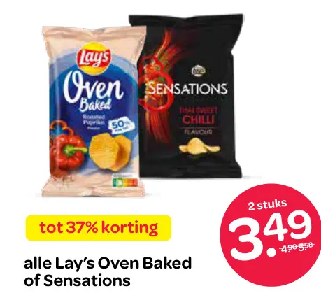 Aanbieding: Lay's Oven Baked of Sensations