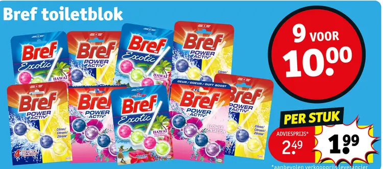 Promotie: Toiletblok