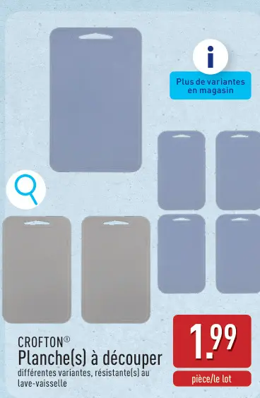 Offre: Planche(s) à découper