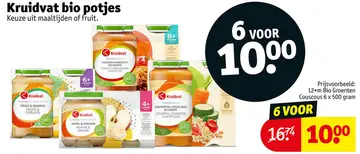 Aanbieding: Bio potjes
