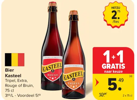 Promotie: Kasteel