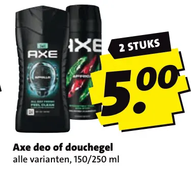 Aanbieding: Deo of douchegel