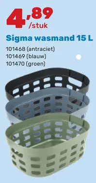 Promotie: Sigma wasmand
