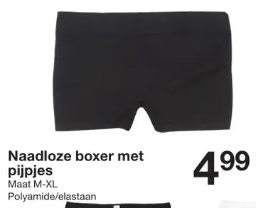 Aanbieding: Naadloze boxer met pijpjes