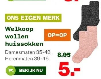 Aanbieding: Wollen huissokken