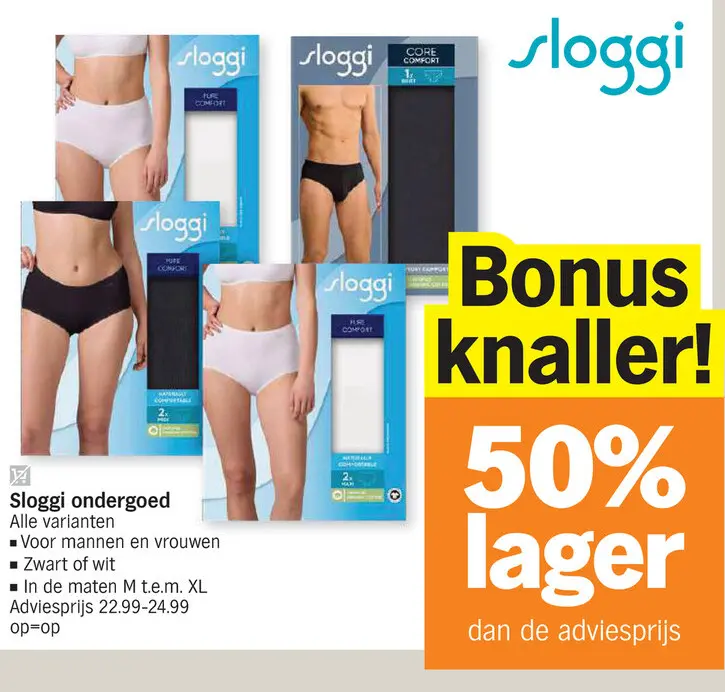 Promotie: Sloggi ondergoed