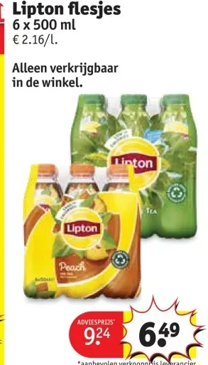 Promotie: Lipton Ice Tea