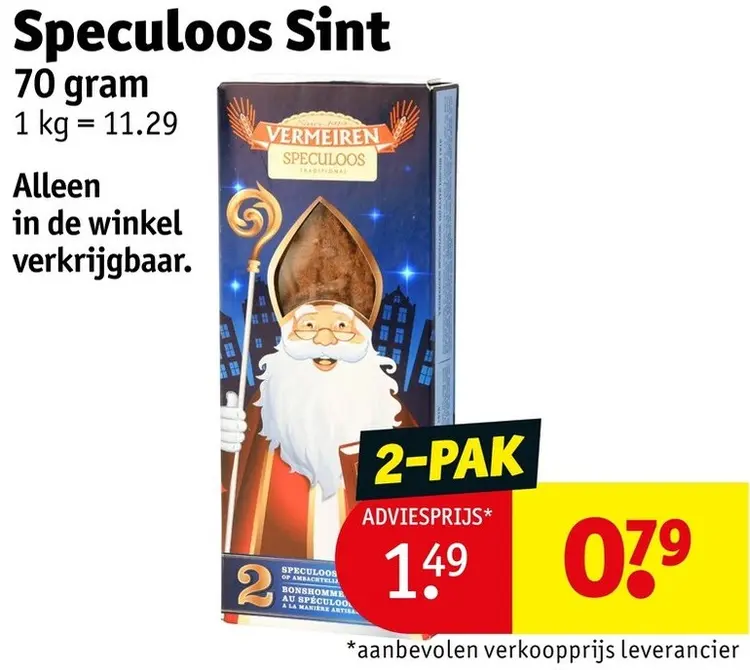 Promotie: Speculoos Sint