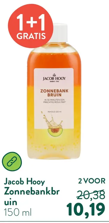 Aanbieding: Zonnebankbruin