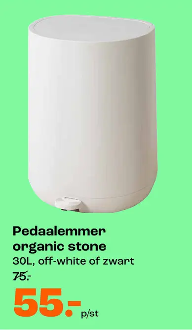 Aanbieding: Pedaalemmer organic stone