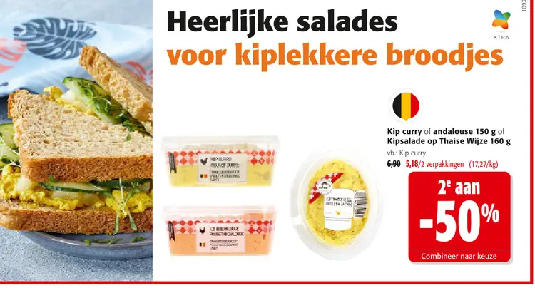 Promotie: Kip curry of andalouse