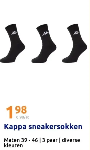 Aanbieding: Kappa sneakersokken