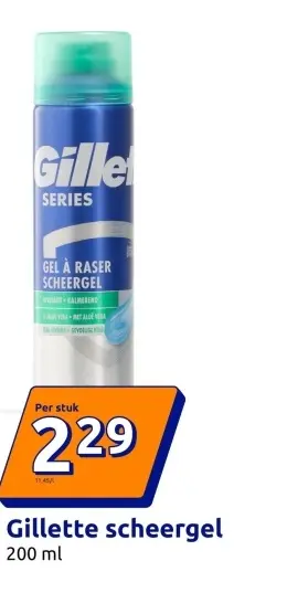 Promotie: Gillette scheergel