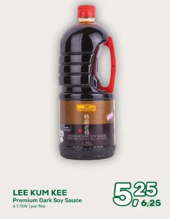 Aanbieding: Premium Dark Soy Sauce