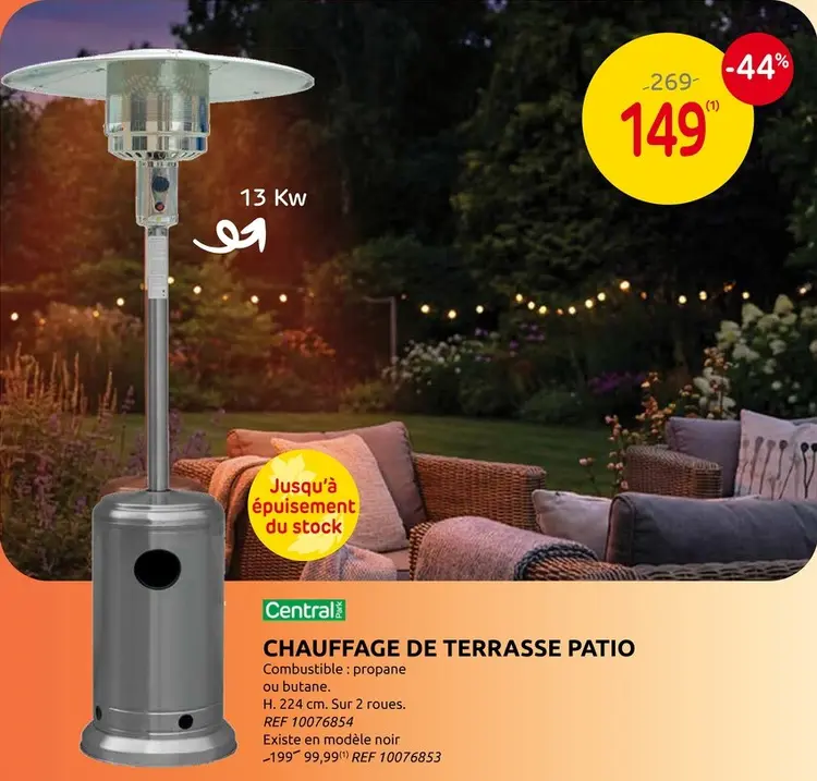 Offre: Chauffage de terrasse Patio