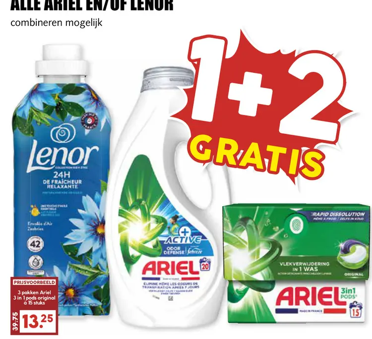 Aanbieding: Ariel and/or Lenor