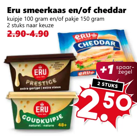 Aanbieding: Smeerkaas en/of cheddar
