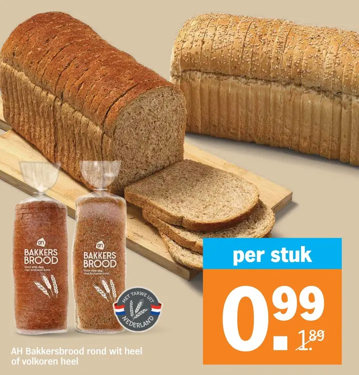 Aanbieding: AH Bakkersbrood rond wit heel of volkoren heel