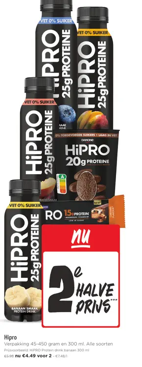 Aanbieding: Hipro
