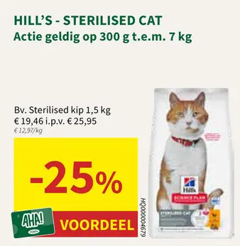 Promotie: Sterilised kip