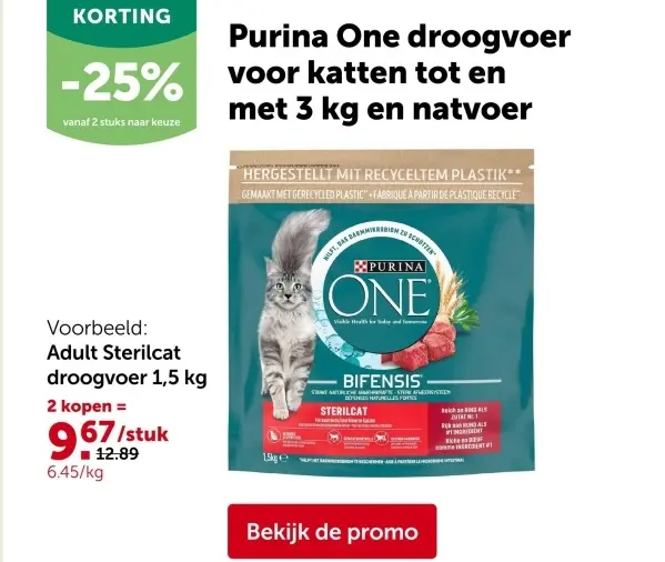 Promotie: Purina One droogvoer voor katten tot en met 3kg