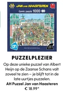 Aanbieding: Puzzel Jan van Haasteren