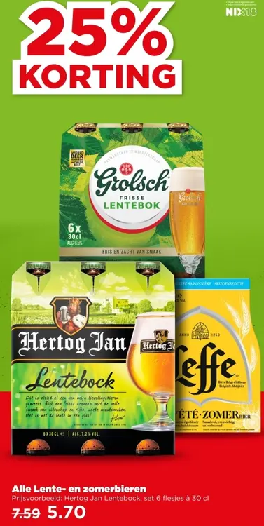 Aanbieding: Hertog Jan Lentebock