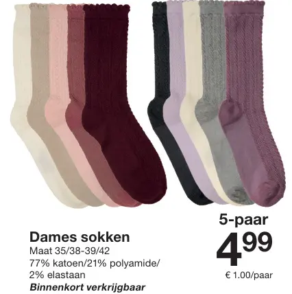 Promotie: Dames sokken