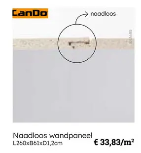 Aanbieding: Naadloos wandpaneel