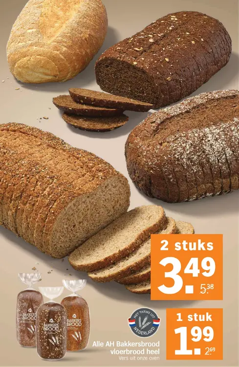 Aanbieding: AH Bakkersbrood vloerbrood heel