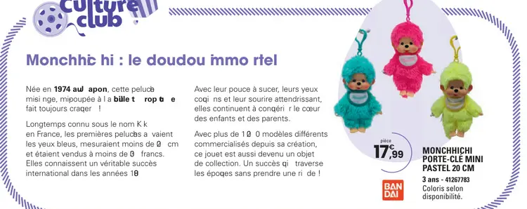 Offre: Monchhichi porte-clé mini pastel 20 cm