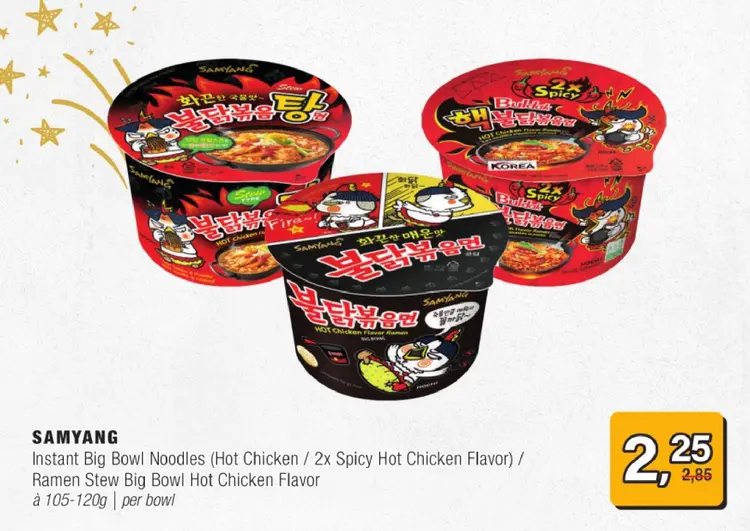 Aanbieding: Instant Big Bowl Noodles (Hot Chicken / 2x Sp