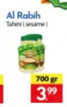 Aanbieding: Tahiuni (sesame)