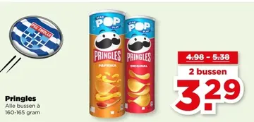 Aanbieding: Pringles