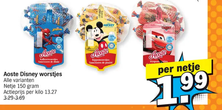 Promotie: Disney worstjes
