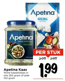 Aanbieding: Kaas