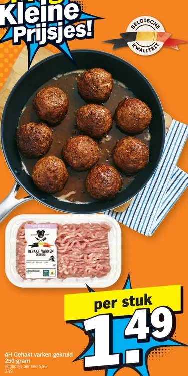 Aanbieding: Gehakt varken gekruid