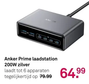 Aanbieding: Prime laadstation 200W zilver